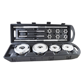 SD-51 Dumbbell Set with Case