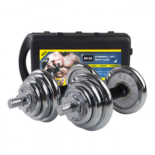 SD-20 DUMBBELL SET WITH CASE
