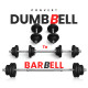 SD-30 DUMBBELL SET WITH CASE SD-30 DUMBBELL SET WITH CASE