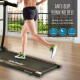 STH-1200 (1.75 HP DC Motor) Automatic and Foldable Motorized Treadmill