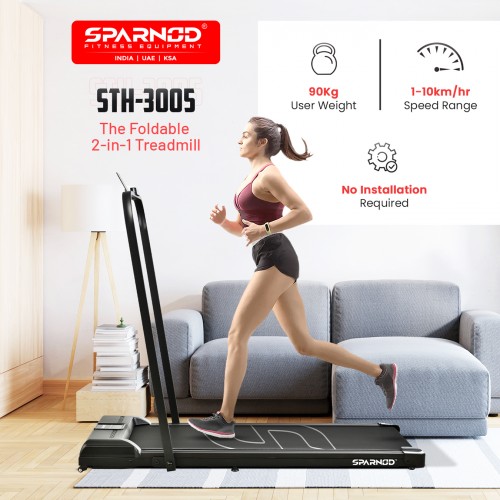 STH-3005 (2.5 HP DC Motor) Foldable 2-in-1 Treadmill STH-3005 (2.5 HP DC Motor) Foldable 2-in-1 Treadmill