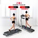 STH-3040 Home Use Treadmill
